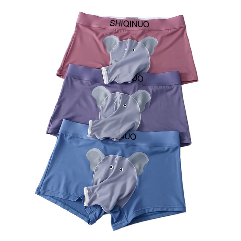 狮奇诺男士内裤莫代尔枪弹分离透气性感舒适大象鼻舒适大码平角裤,淘宝优惠券,粉丝福利购,淘宝优惠卷