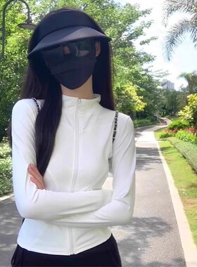 冰丝防晒衣女款夏季2025新款白色修身开衫外套瑜伽健身衣薄款