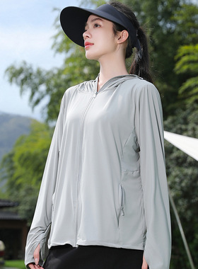 冰丝连帽防晒衣衣女2025新款夏季薄款服防晒服女生款宽松开衫