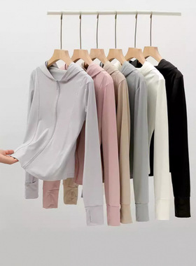 新款冰丝防晒衣女夏季修身运动服外套修身上衣防紫外线防晒