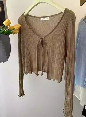 大码冰丝披肩开衫防晒衣女裝胖mm夏季外搭空调罩衫薄款长袖