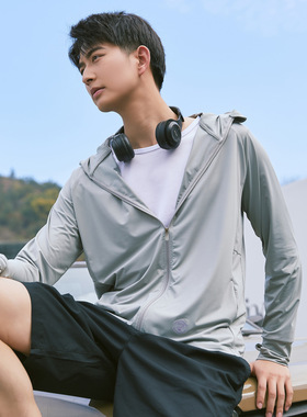 UPF50连帽防晒衣男女冰丝防紫外线户外防晒服帽檐可拆骑行防晒衫