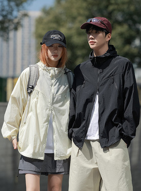 UPF50+锦纶原纱冰感防晒衣皮肤衣透气抗紫外线冰丝防晒衣服男女