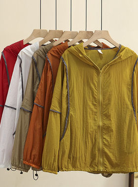 严选拼接防晒衣女夏季高级感宽松外套时尚撞色长袖大码透气防晒