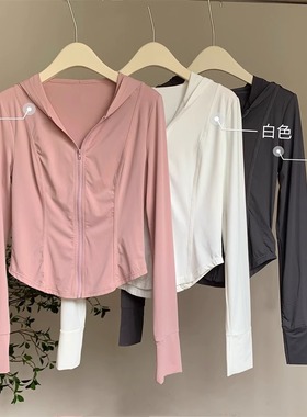 防晒衣女夏新款紧身冰丝透气防紫外线修身防晒服外套紧身防晒