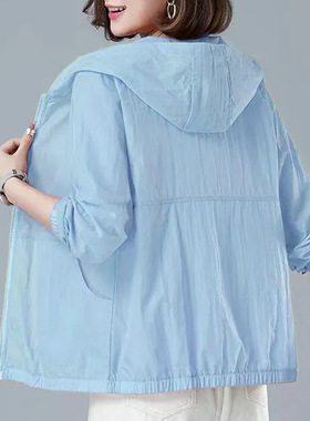 防晒衣女长袖2025年新款妈妈装轻薄女士短外套休闲百搭夏季防晒