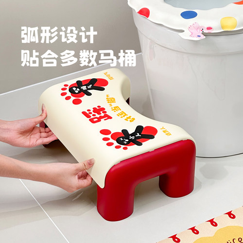 厕所马桶踩脚凳塑料蹲坑神器加厚家用卫生间马桶垫脚凳大人结实 - 图2