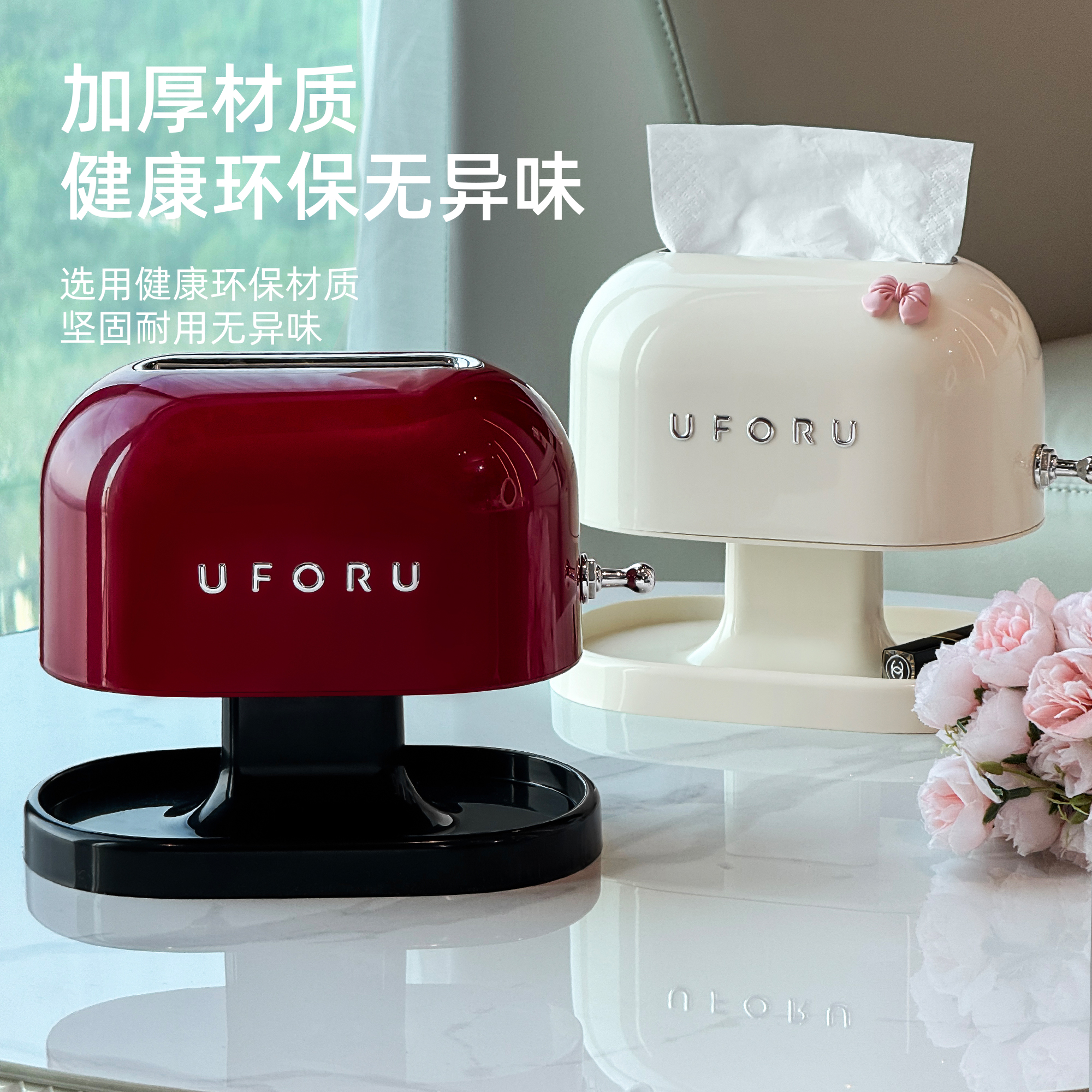 轻奢纸巾盒家用客厅茶几桌面双层置物收纳抽纸盒复古高级感餐纸盒 - 图0