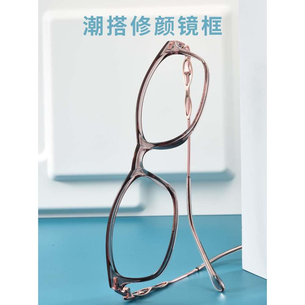 新品高度数近视眼镜女超轻显瘦平光防蓝光辐射护目韩版配镜片优雅 - 图1