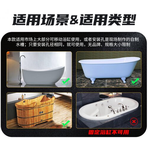 全铜浴盆浴缸下水器塞子弹跳芯淋浴房排水器洗菜盆配件排水管防臭 - 图2