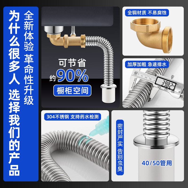 洗衣槽下水器110陶瓷盆大理石落水阳台厨房单水槽304不锈钢排水管,淘宝优惠券,粉丝福利购,淘宝优惠卷