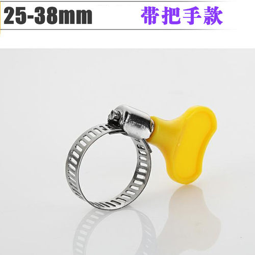 手拧手柄不锈钢卡箍天然气煤气管抱箍油管水管喉箍管卡子管箍配件 - 图2