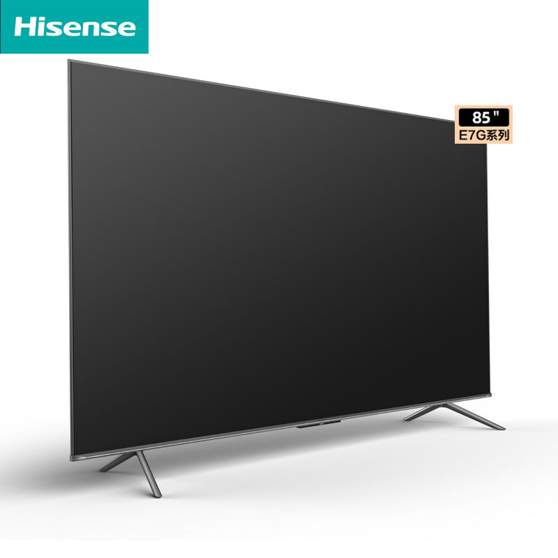 Hisense/海信 85E7G 85英寸4K高清智能液晶大屏电视75E5K/H/E3Pro