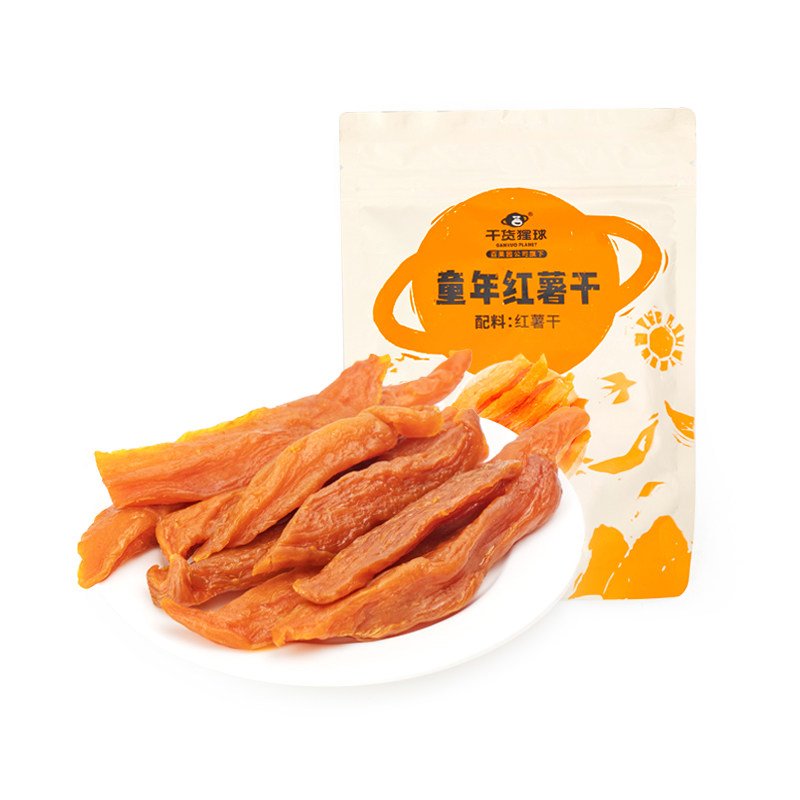  干货猩球薯类制品