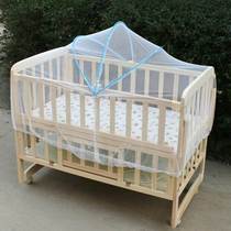 Mosquito Net Hood Baby Special Bed Rail Bed Barrier Bed Fence Children Small Bed Free to punch Cradle Bed Mongolia Bag