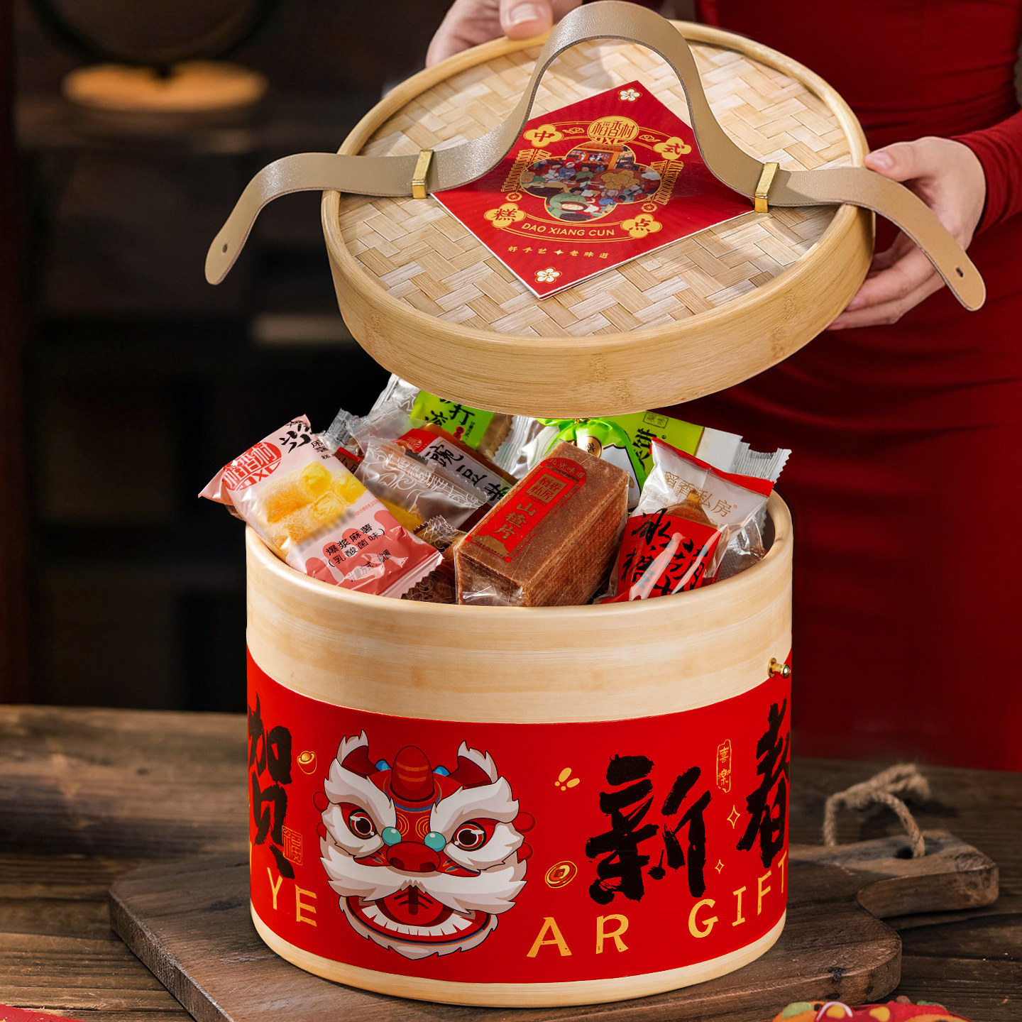 稻香村散装零食大礼包1500g 驴打滚艾窝窝茯苓夹饼京八件新年礼盒,淘宝优惠券,粉丝福利购,淘宝优惠卷