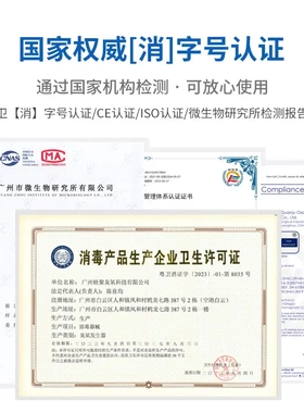 包邮3g臭氧消毒机果蔬清洗家用