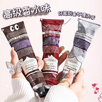 u try first with entrance perfume hand cream U selection of nourishing moisturizing moisturizing anti-dry and tender skin wood scented perfume portable packaging u choose