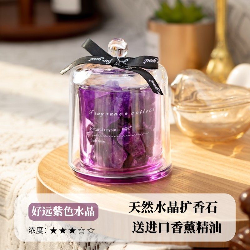 高端水晶石家用室内持久扩香薰香薰 freshtime香熏香料