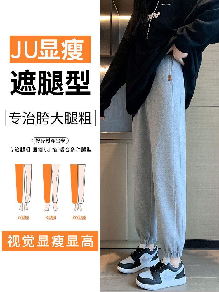 加绒加厚羊羔绒运动裤女2022秋冬外穿卫裤初中学生休闲保暖棉裤子