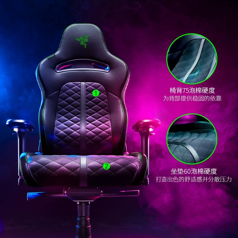 Razer雷蛇水神电竞椅Enki人体工学加大尺寸舒适游戏座椅子4D扶手-图1