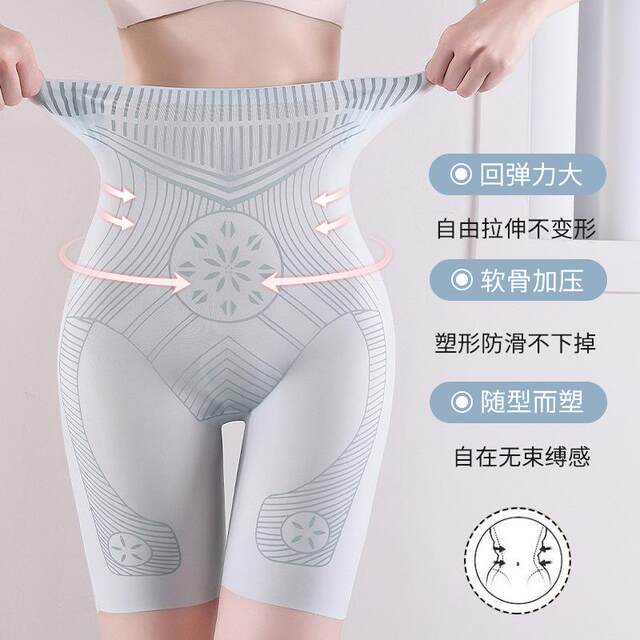 Leggings ຄວບຄຸມ tummy ແອວສູງທີ່ບໍ່ມີ seamless ແລະບໍ່ມ້ວນໄດ້ຍົກລະດັບໃຫມ່ jelly anti-gravity suspension leggings ຄວບຄຸມ tummy seamless ແລະບໍ່ມ້ວນ.