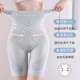 Leggings ຄວບຄຸມ tummy ແອວສູງທີ່ບໍ່ມີ seamless ແລະບໍ່ມ້ວນໄດ້ຍົກລະດັບໃຫມ່ jelly anti-gravity suspension leggings ຄວບຄຸມ tummy seamless ແລະບໍ່ມ້ວນ.
