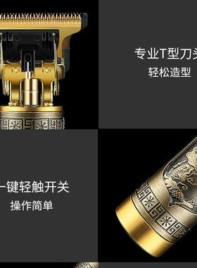 德国进口剃须刀便携式电动刮胡刀男士全自动充电式胡须刮胡子新款