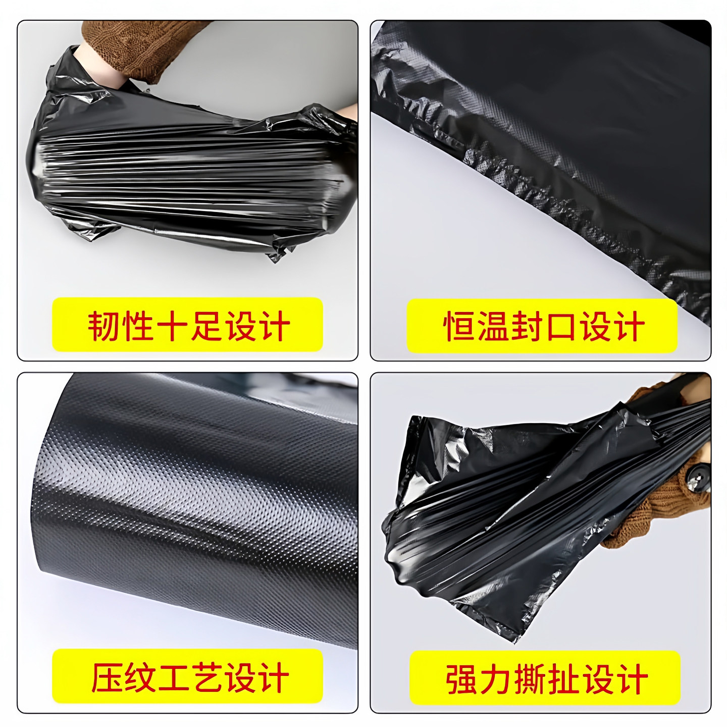 黑色塑料袋一次性袋子家用垃圾袋桌面小号袋子商用药店打包袋厨房