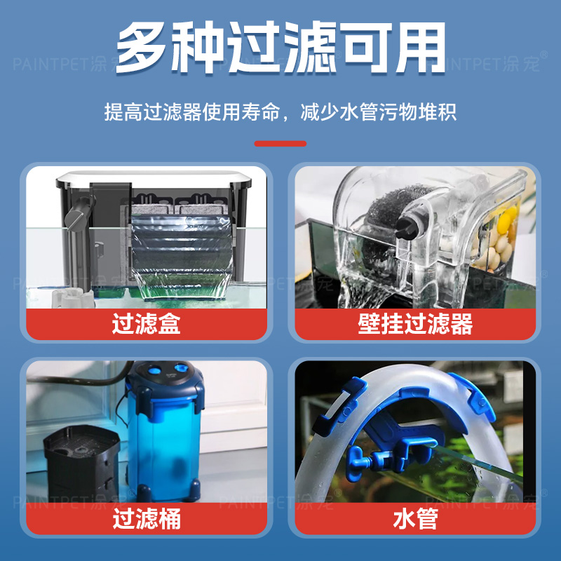 鱼缸水泵过滤器进水口保护套防吸鱼罩过滤网小鱼小虾幼苗生化棉,淘宝优惠券,粉丝福利购,淘宝优惠卷