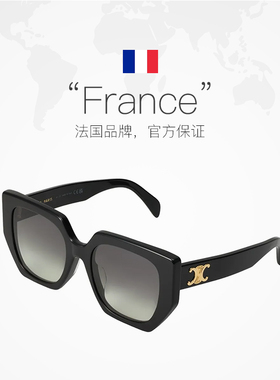 【自营】法国思琳CELINE墨镜太阳镜新款凯旋门蝶形明星同款40239F