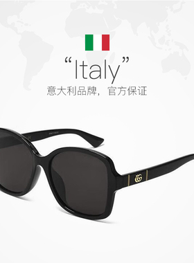 【自营】意大利GUCCI古驰时尚潮流男女款太阳镜墨镜眼镜礼物 0765