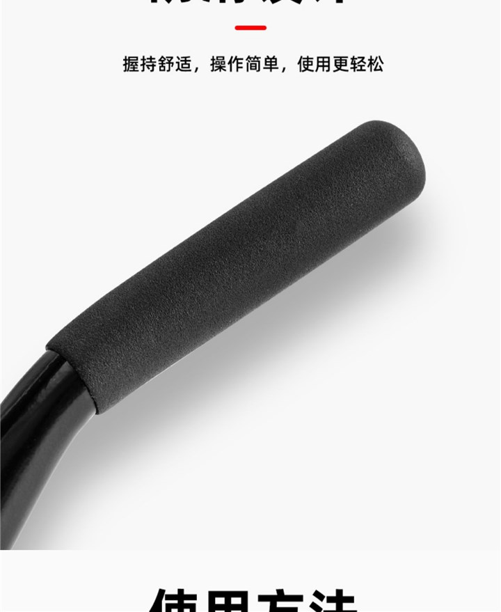 搬运工具万向轮搬家神器微小型家用手动杠杆起重器地滑移车机设备 - 图2