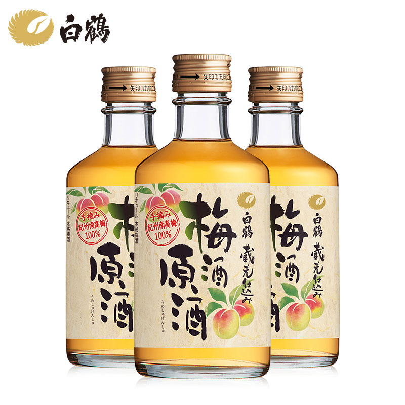 白鹤梅酒原酒300ml*3瓶日本原装进口青梅酒果酒甜酒本格梅子酒-图0