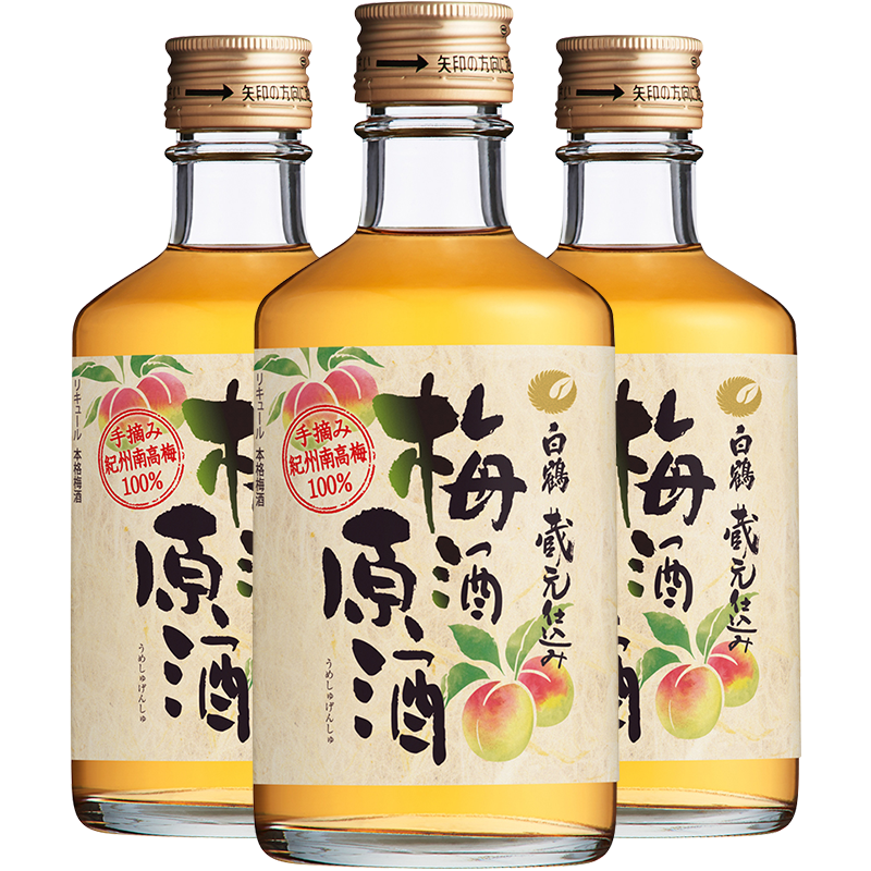 白鹤梅酒原酒300ml*3瓶日本原装进口青梅酒果酒甜酒本格梅子酒-图2