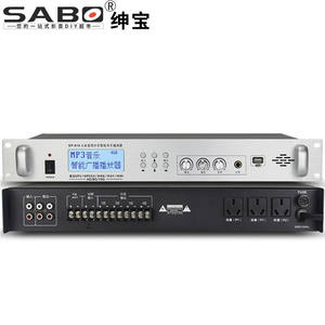 绅宝(SABO)mp3定时播放器功放校园广播系统套装学校智能音乐自动