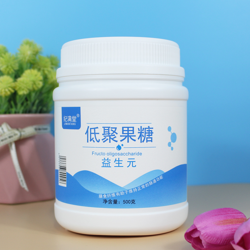 纪满堂益生元低聚果糖粉非菊粉乳水溶性膳食纤维果寡糖低聚糖 - 图0