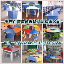 Multi-functional color trapezoidal combined conference table reading room for special reading art table writing student table meeting