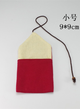佛珠手链福袋珠宝手串文玩小袋子