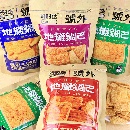 好时达地摊锅巴花椒烧烤高辣玉米味脆片网红休闲膨化零食追剧小吃 - 图0