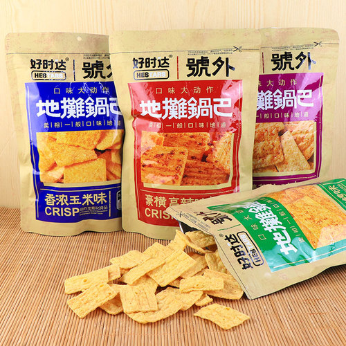 好时达地摊锅巴花椒烧烤高辣玉米味脆片网红休闲膨化零食追剧小吃 - 图2