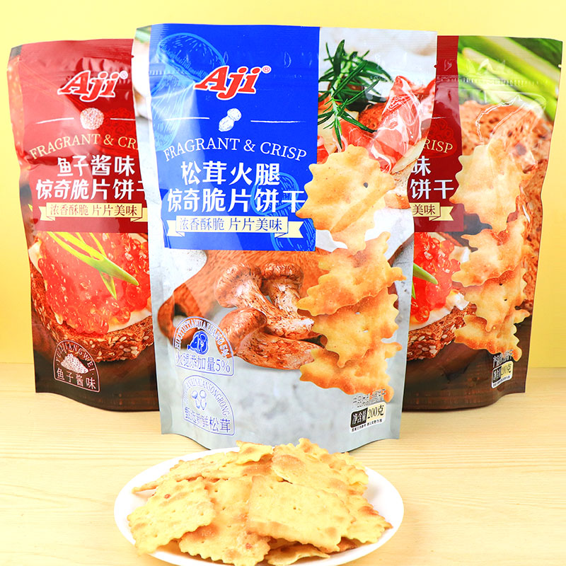 Aji惊奇脆片饼干黑松露松茸火腿味鱼子酱味休闲膨化零食品小吃