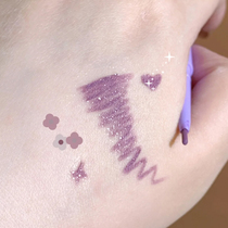 Colored eyelink gel pen flesh color eyelid bottom up to blue yellow brown purple eye line liquid pen lasting eye makeup