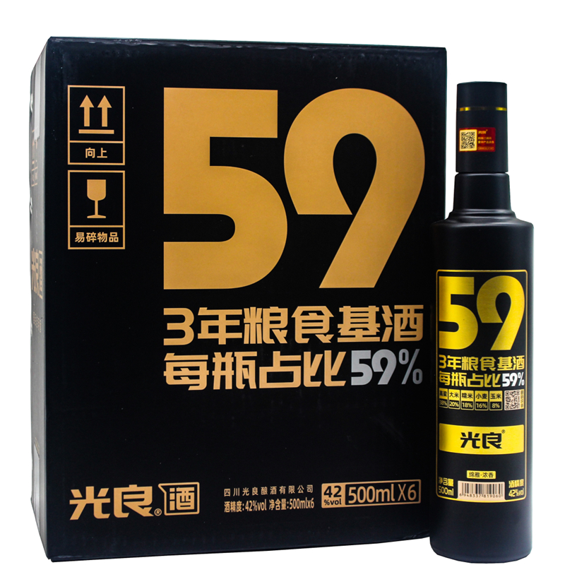 光良酒光良59浓香型白酒42度/52度500ml*6瓶整箱光瓶纯粮白酒-图3