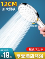 Shower Pressurized Shower Nozzle Shower Bath shower bath Bath Water Heater Flowers Sunburn Shower shower Shower Head Super Hose Suit