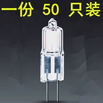 Vegan lamp Pearl water crystal light bulb ultra-bright light bulb p12v lamp Pearl led water 12veld lamp crystal pendant lamp g4led