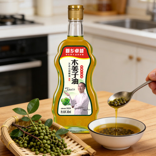 正宗贵州木姜子油245ml特产新鲜木姜油山胡椒油纯正山苍子油家用 - 图2