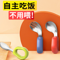 Baby autonomous eating spoon Learn to eat training fork spoon One year 3 stainless steel 1 Childrens cutlery Baby complementary spoon