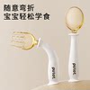 Baby learning to eat training spoon elbow fork spoon