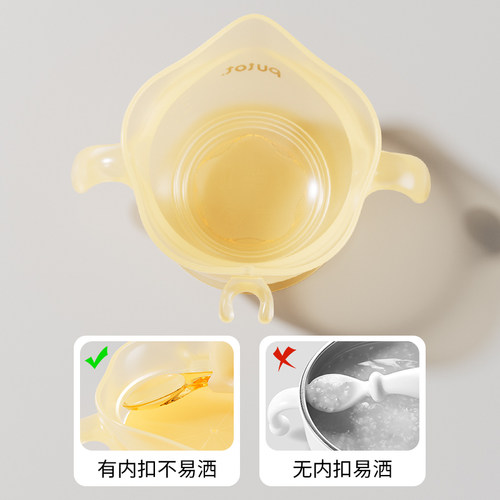 PUTOT婴儿蛋花碗1一岁宝宝学吃饭带把手硅胶鹰嘴辅食碗喝米糊餐具 - 图1